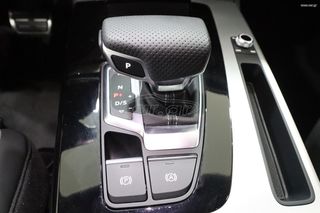 Audi Q5 2023 50 TFSI e PLUG-IN HYBRID S LINE QUATTRO S TRONIC-thumb-20
