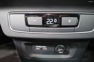 Audi Q5 2023 50 TFSI e PLUG-IN HYBRID S LINE QUATTRO S TRONIC-thumb-23
