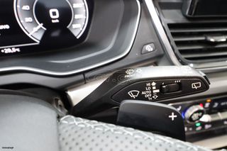 Audi Q5 2023 50 TFSI e PLUG-IN HYBRID S LINE QUATTRO S TRONIC-thumb-24