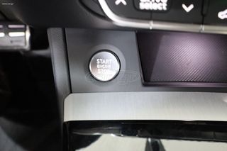 Audi Q5 2023 50 TFSI e PLUG-IN HYBRID S LINE QUATTRO S TRONIC-thumb-26