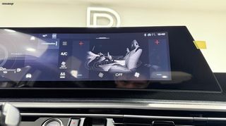 Peugeot 3008 2026 HYBRID 145 E-DCS6 ALLURE PLUS NAVI-thumb-40