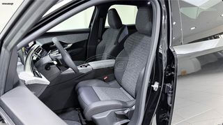 Peugeot 3008 2026 HYBRID 145 E-DCS6 ALLURE PLUS NAVI-thumb-19