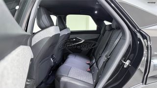 Peugeot 3008 2026 HYBRID 145 E-DCS6 ALLURE PLUS NAVI-thumb-25