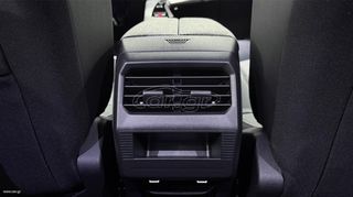 Peugeot 3008 2026 HYBRID 145 E-DCS6 ALLURE PLUS NAVI-thumb-26