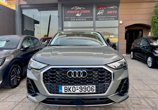 Audi Q3 2023 1o χέρι SPORTBACK Mild Hybrid TFSI Ελληνικό,Εγγύηση!-thumb-1