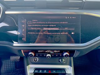 Audi Q3 2023 1o χέρι SPORTBACK Mild Hybrid TFSI Ελληνικό,Εγγύηση!-thumb-21