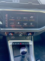 Audi Q3 2023 1o χέρι SPORTBACK Mild Hybrid TFSI Ελληνικό,Εγγύηση!-thumb-31