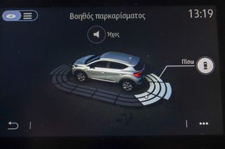 Renault Captur 2024 1.0 TCe 90  equilibre Plus *ΜΗΔΕΝΙΚΑ ΤΕΛΗ*-thumb-27