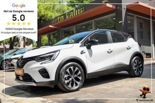 Renault Captur 2024 1.0 TCe 90  equilibre Plus *ΜΗΔΕΝΙΚΑ ΤΕΛΗ*