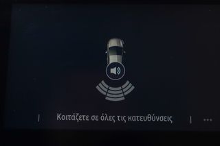 Renault Captur 2024 1.0 TCe 90  equilibre Plus *ΜΗΔΕΝΙΚΑ ΤΕΛΗ*-thumb-8