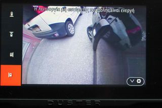Dacia Duster 2024 1.3 TCe 130hp  JOURNEY (ΕΛΛΗΝΙΚΟ)-thumb-30