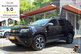 Dacia Duster 2024 1.3 TCe 130hp  JOURNEY (ΕΛΛΗΝΙΚΟ)
