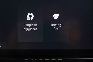 Dacia Duster 2024 1.3 TCe 130hp  JOURNEY (ΕΛΛΗΝΙΚΟ)-thumb-27