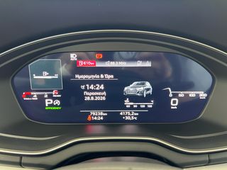 Audi Q5 2023 Q5 50 TDI quattro 3.0 V6 S LINE-thumb-16
