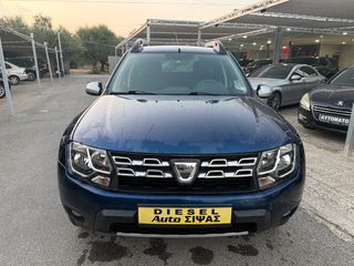 Dacia Duster 2015-thumb-1