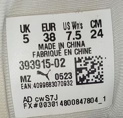 Puma Cilia Wedge Νο 38 λευκό-thumb-3
