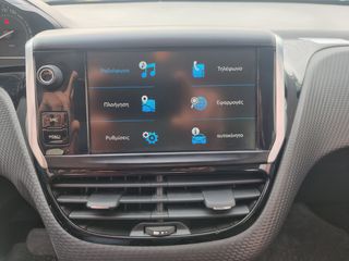 Peugeot 2008 2018 Crossway-thumb-71
