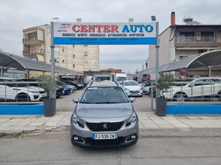 Peugeot 2008 2018 Crossway-thumb-78