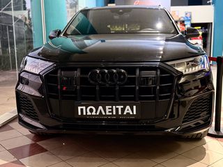 Audi SQ7 2020 ΑΝΑΛΥΣΗ ΦΠΑ