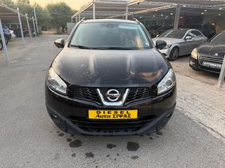 Nissan Qashqai 2013-thumb-1