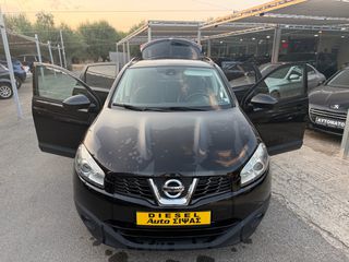Nissan Qashqai 2013-thumb-7