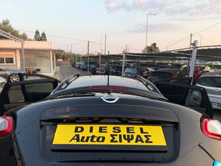 Nissan Qashqai 2013-thumb-11