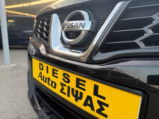 Nissan Qashqai 2013-thumb-15