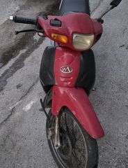 Modenas Kriss 2001-thumb-1