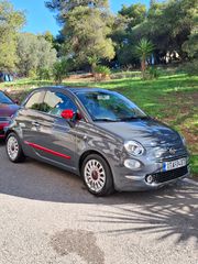 Fiat 500 2017 Fiat 500 ειδική έκδοση 500 abarth από το εργοστάσιο