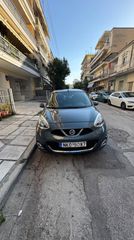 Nissan Micra 2022