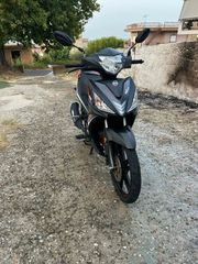 Sym VF 125 2024
