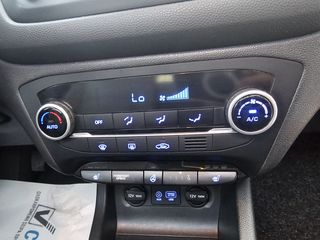 Hyundai i 20 2018 ΗΛΙΟΡΟΦΗ CAMERA ΔΕΡΜΑ KEYLESS-thumb-34