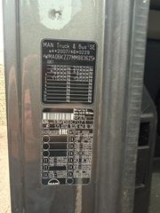 MAN 2021 18.510 XXL FULL ADR EURO 6E  INDIVIDUAL-thumb-15