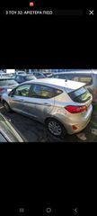 Ford Fiesta 2018 1.1 Plus-thumb-12