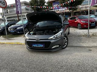 Hyundai i 20 2016 1.0 T-GDİ COMFORT ‘EURO 6..! NAVİ/CAMERA/PARKTRONIC-thumb-38