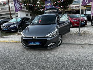 Hyundai i 20 2016 1.0 T-GDİ COMFORT ‘EURO 6..! NAVİ/CAMERA/PARKTRONIC-thumb-18