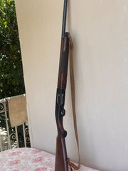 ΚΑΡΑΜΠΙΝΑ-thumb-6