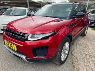 Land Rover Range Rover Evoque 2017