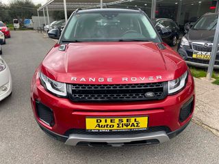 Land Rover Range Rover Evoque 2017-thumb-1