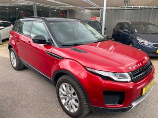 Land Rover Range Rover Evoque 2017-thumb-2