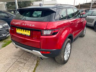 Land Rover Range Rover Evoque 2017-thumb-3