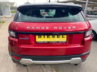 Land Rover Range Rover Evoque 2017-thumb-4