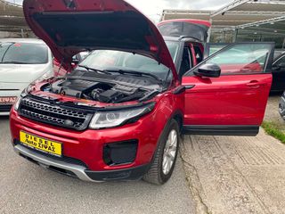 Land Rover Range Rover Evoque 2017-thumb-6