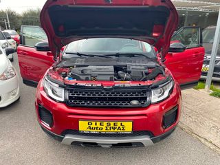 Land Rover Range Rover Evoque 2017-thumb-7