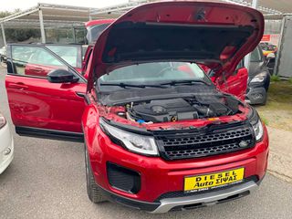 Land Rover Range Rover Evoque 2017-thumb-8