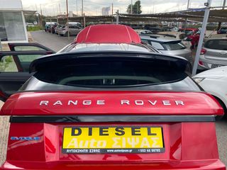 Land Rover Range Rover Evoque 2017-thumb-9