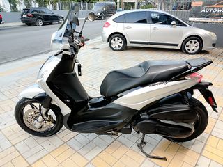 Piaggio Beverly 350 2020-thumb-6
