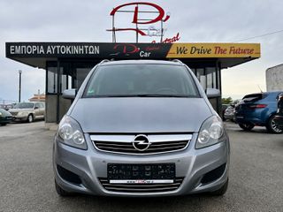 Opel Zafira 2010 /// 7 θέσιο /// Tρίτεκνοι - Πολύτεκνοι - Αμέα ///-thumb-3