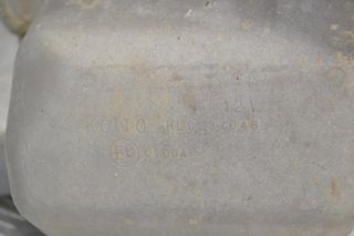 Δοχείο Νερού Υαλοκαθαριστήρων Mitsubishi Pajero Sport 2001-2004 HLC-37048-thumb-3