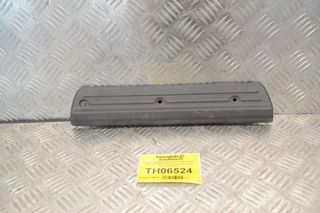Κάλυμμα Μαρσπιέ Mitsubishi Pajero Sport 1998-2007 MR227559 (εσωτερικό, πίσω αριστερή πόρτα )